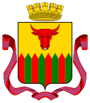 Coat of arms of Chita (Zabaykalsky Krai)